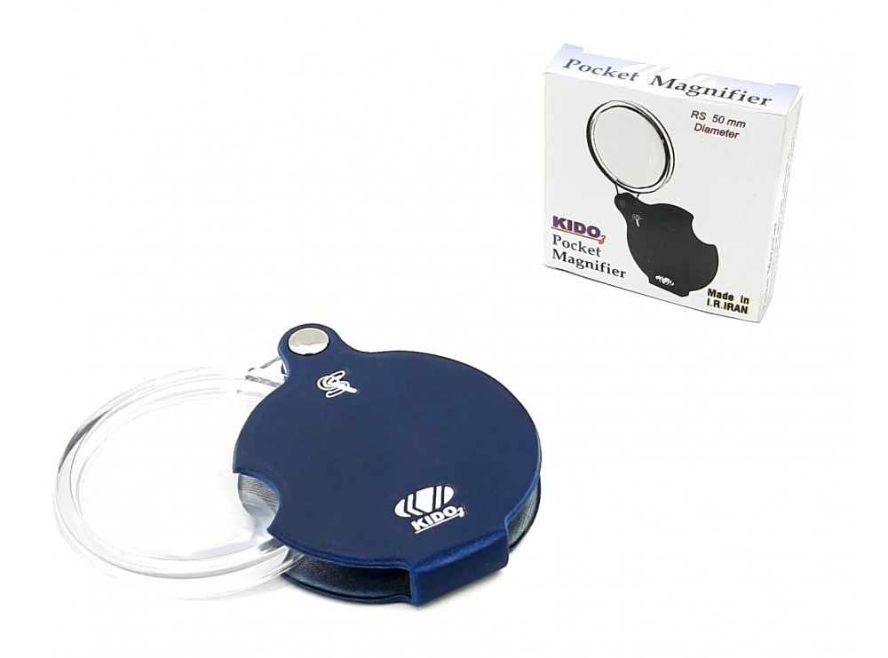 ذره بین تاشو 5x-50mm ایرانی KIDO3