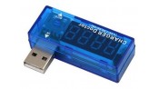 تستر USB TESTER و مانیتورینگ شارژ