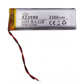 باتری لیتیوم پلیمر 3.7v ظرفیت 3300mAh مارک AHURA.GR کد 922990