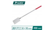 آینه تلسکوپی 50X90mm پروسکیت Proskit مدل 1PK-390G