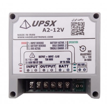دستگاه برق اضطراری 12 ولت 15 آمپر UPS DC مدل UPSX-A2