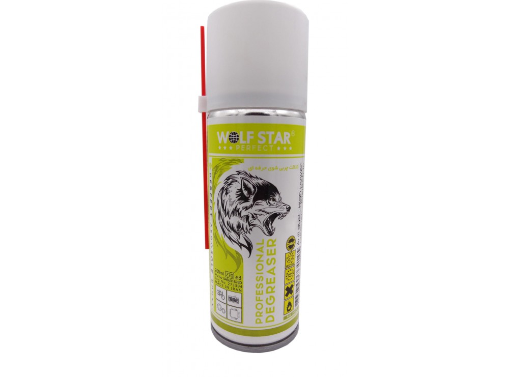 اسپری چربی گیر DEGREASER خشک 200ml مارک WOLF STAR