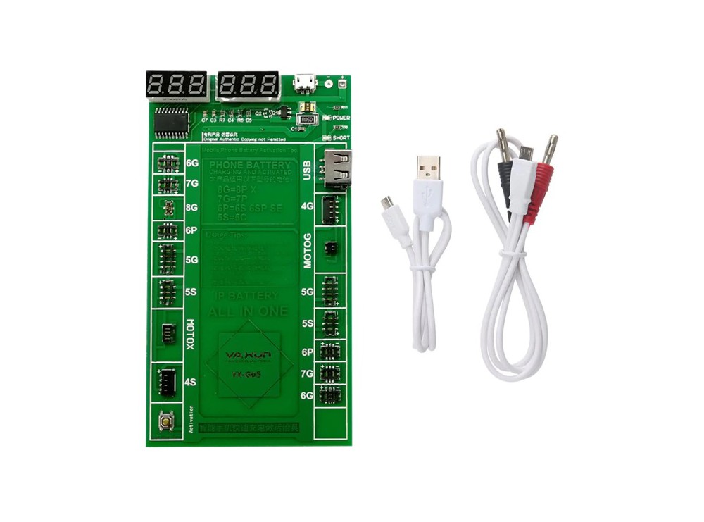 کیت شوک و شارژ باتری یاکسون Yaxun مدل YX-G05