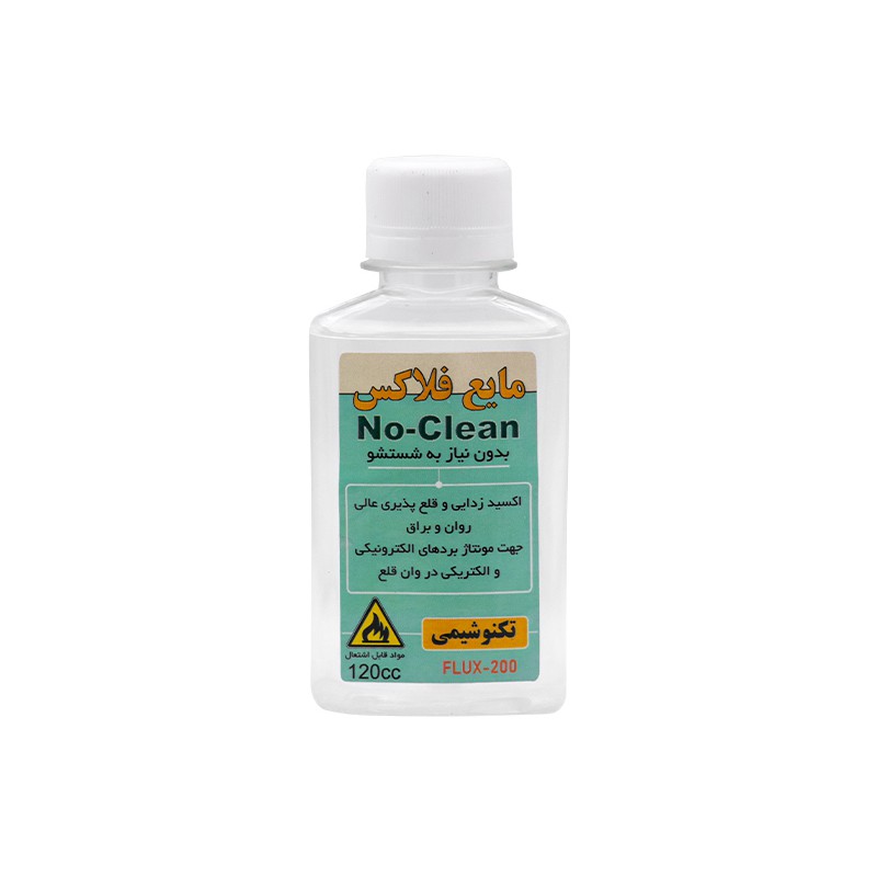 مایع فلاکس بدون نیاز به شستشو ( No-Clean ) تکنوشیمی
