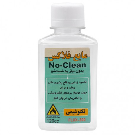 مایع فلاکس بدون نیاز به شستشو ( No-Clean ) تکنوشیمی