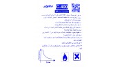 چسب رسانا نقره ALPHA C-400 Ag