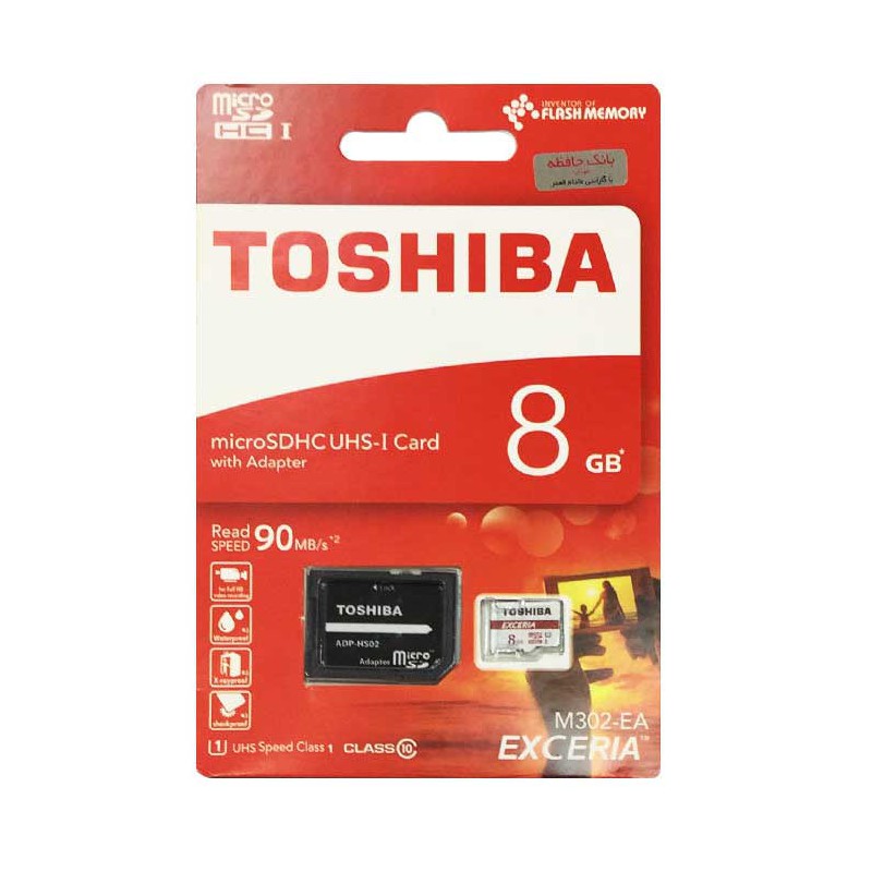 کارت حافظه MicroSDHC Class10 U3 مارک Toshiba ظرفیت 8GB