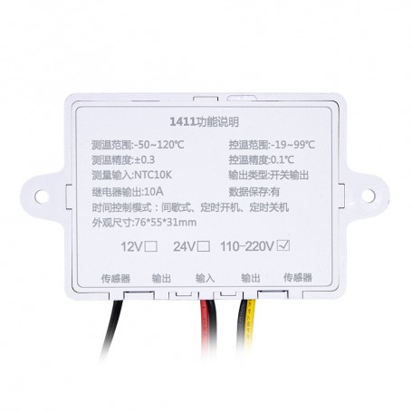 ترموستات دیجیتال و تایمر 220 ولت مدل W1411