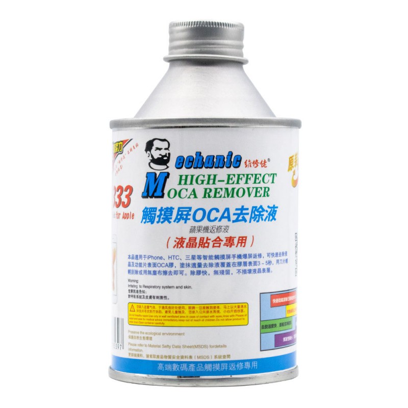 مایع پاک کننده چسب OCA آیفون Mechanic مدل 8333