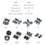هسته فریت ترانس سوئیچینگ UR64 سایز 64×29×13 مدل 3C81