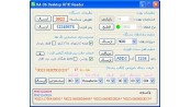 کارتخوان رومیزی رمزدار پورت سریال RFID KA-06