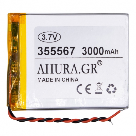 باتری لیتیوم پلیمر 3.7v ظرفیت 3000mAh مارک AHURA کد 355567