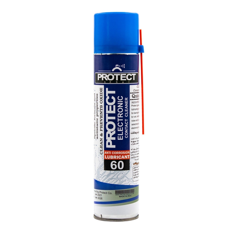 اسپری چرب پروتکت 60 حجم 300ml