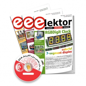 مجموعه 50 ساله مجلات Elektor Electronics از سال 1974 تا 2023