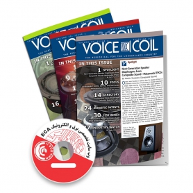 مجموعه مجلات Voice Coil از سال 2010 تا 2022