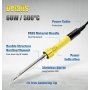 هویه 60 وات پروسکیت Proskit مدل SI-129B