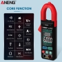 کلمپ متر دیجیتالی AC ـ 400 آمپر ANENG مدل ST211
