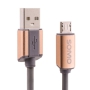 کابل شارژ پاوربانک Micro USB سومو SOMO مدل SU501