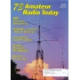 مجموعه 44 ساله مجلات 73 Amateur Radio Today از سال 1960 تا 2003
