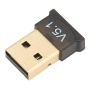 دانگل بلوتوث USB ورژن 5.1
