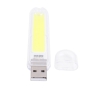 چراغ اضطراری USB LED بزرگ مدل COB