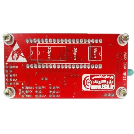 پروگرامر AVRISP MKII