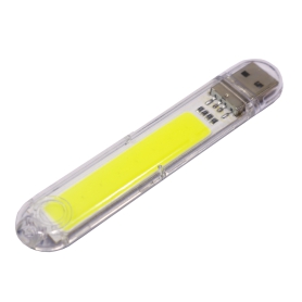 چراغ اضطراری USB LED بزرگ مدل COB