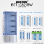 شارژر باتری یونیورسال مارک BESTON مدل BST-C821BW