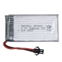 باتری لیتیوم پلیمر 3.7v ظرفیت 1600mAh تک سل 25c مارک MAXCELL کد 853465