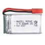 باتری لیتیوم پلیمر 3.7v ظرفیت 800mAh تک سل 25c مارک MAXCELL کد 902540