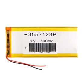 باتری لیتیوم پلیمر 3.7v ظرفیت 5000mAh کد 3557123