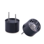 گیرنده اولتراسونیک 40KHZ 10mm