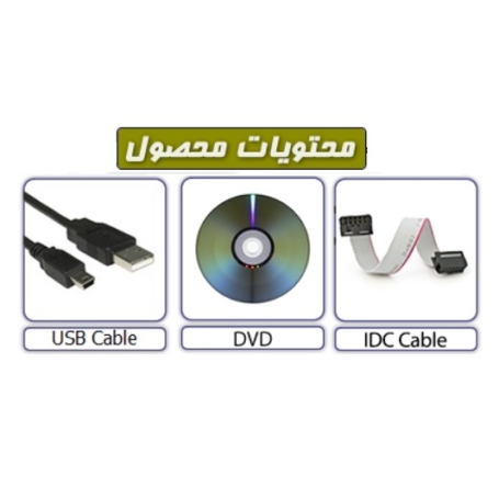 پروگرامر AVRISP MKII