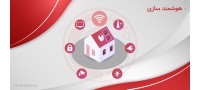 تجهیزات هوشمندسازی ساختمان WiFi ESP32 خانه هوشمند و IOT