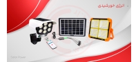 انرژی خورشیدی
