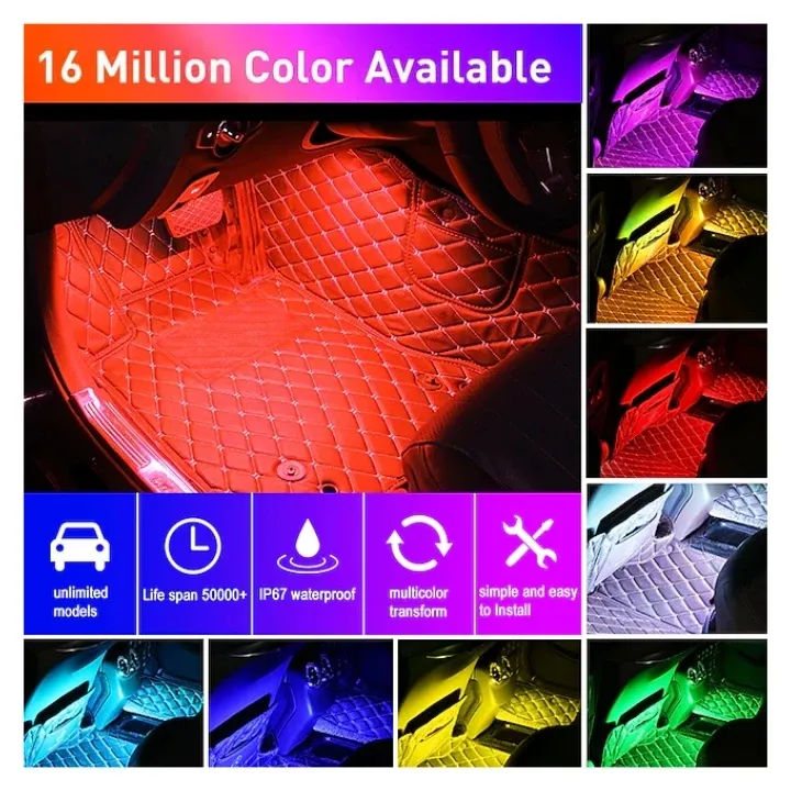 اتمسفر لایت زیر صندلی خودرو 5 الی 24 ولت مولتی کالر RGB دارای ریموت کنترلر